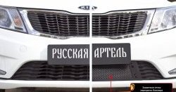 1 769 р. Защитная сетка решетки переднего бампера РА KIA Rio 3 QB дорестайлинг седан (2011-2015)  с доставкой в г. Тамбов. Увеличить фотографию 2