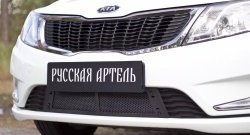 1 769 р. Защитная сетка решетки переднего бампера РА KIA Rio 3 QB дорестайлинг седан (2011-2015)  с доставкой в г. Тамбов. Увеличить фотографию 6