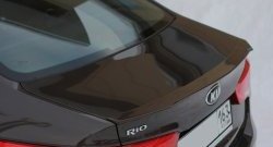 5 999 р. Лип спойлер BS KIA Rio 3 QB рестайлинг седан (2015-2017) (Неокрашенный)  с доставкой в г. Тамбов. Увеличить фотографию 2