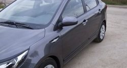 3 269 р. Молдинги RA (вариант 2, комплект 4 шт)  KIA Rio  3 QB (2015-2017) рестайлинг седан (Поверхность глянец (под окраску), Неокрашенные)  с доставкой в г. Тамбов. Увеличить фотографию 4