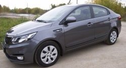 3 269 р. Молдинги RA (вариант 2, комплект 4 шт)  KIA Rio  3 QB (2015-2017) рестайлинг седан (Поверхность глянец (под окраску), Неокрашенные)  с доставкой в г. Тамбов. Увеличить фотографию 5