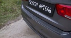 1 289 р. Защитная накладка на задний бампер RA KIA Rio 3 QB рестайлинг седан (2015-2017)  с доставкой в г. Тамбов. Увеличить фотографию 5