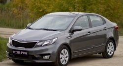 669 р. Реснички на фары RA KIA Rio 3 QB рестайлинг седан (2015-2017) (Неокрашенные)  с доставкой в г. Тамбов. Увеличить фотографию 4