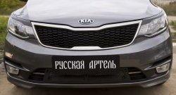 669 р. Реснички на фары RA KIA Rio 3 QB рестайлинг седан (2015-2017) (Неокрашенные)  с доставкой в г. Тамбов. Увеличить фотографию 5