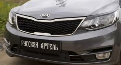 669 р. Реснички на фары RA KIA Rio 3 QB рестайлинг седан (2015-2017) (Неокрашенные)  с доставкой в г. Тамбов. Увеличить фотографию 6