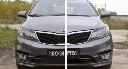 569 р. Зимняя заглушка решетки переднего бампера РА  KIA Rio  3 QB (2015-2017) рестайлинг седан  с доставкой в г. Тамбов. Увеличить фотографию 3