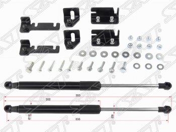 Упор капота SAT (газовый, комплект, 2 шт.) KIA Rio 4 FB дорестайлинг седан (2016-2020)