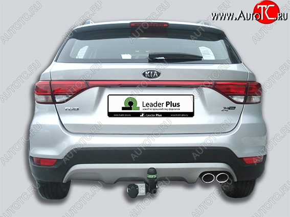 6 649 р. Фаркоп Лидер Плюс KIA Rio X рестайлинг (2020-2024) (Без электропакета)  с доставкой в г. Тамбов