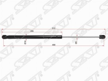 619 р. Упор крышки багажника SAT (газовый) KIA Rio 3 QB дорестайлингхэтчбек5дв. (2011-2015)  с доставкой в г. Тамбов. Увеличить фотографию 1