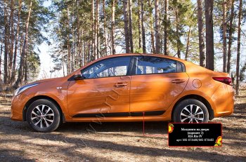 799 р. Молдинг двери RA (№2, передний левый) KIA Rio 4 FB дорестайлинг седан (2016-2020) (Поверхность глянец под окраску, Неокрашенные)  с доставкой в г. Тамбов. Увеличить фотографию 5