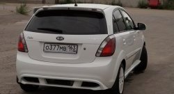 5 899 р. Накладка заднего бампера Vita Dm  KIA Rio ( 2 JB,  4 FB) (2005-2024) дорестайлинг, хэтчбэк 5 дв., рестайлинг, хэтчбэк 5 дв., рестайлинг седан (Неокрашенная)  с доставкой в г. Тамбов. Увеличить фотографию 2