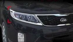 2 849 р. Накладки на фары СТ KIA Sorento XM рестайлинг (2012-2015) (Неокрашенные)  с доставкой в г. Тамбов. Увеличить фотографию 1