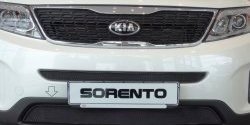 1 299 р. Средняя сетка на бампер Russtal (черная)  KIA Sorento  XM (2012-2015) рестайлинг  с доставкой в г. Тамбов. Увеличить фотографию 2