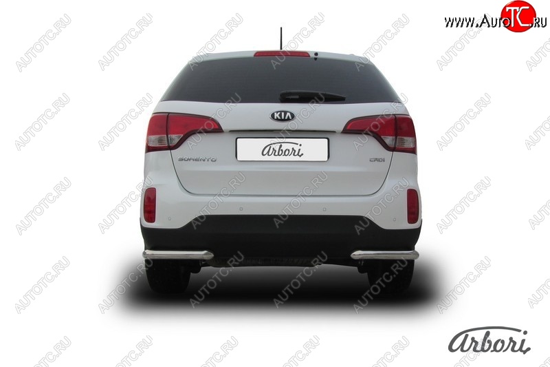 8 549 р. Защита заднего бампера Arbori (уголки, нержавейка, 1 труба d57 mm). KIA Sorento XM рестайлинг (2012-2015)  с доставкой в г. Тамбов