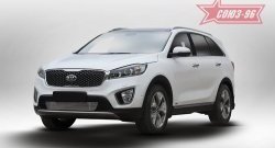 5 219 р. Декоративный элемент воздухозаборника Souz-96 (d10)  KIA Sorento  UM/Prime (2014-2020) дорестайлинг, рестайлинг  с доставкой в г. Тамбов. Увеличить фотографию 1