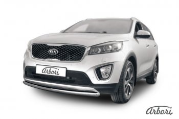 13 949 р. Защита переднего бампера Arbori (короткая, нержавейка, 1 труба d57 mm).  KIA Sorento  UM/Prime (2014-2018) дорестайлинг  с доставкой в г. Тамбов. Увеличить фотографию 1