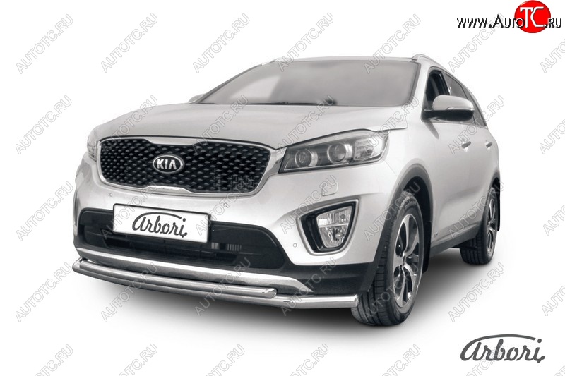 5 649 р. Защита переднего бампера Arbori (нержавейка, 2 трубы d57 и 42 mm) KIA Sorento UM/Prime дорестайлинг (2014-2018)  с доставкой в г. Тамбов