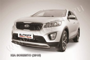 Защита переднего бампера (Ø57 мм, сталь окрашенная) Russtal KIA Sorento UM/Prime дорестайлинг (2014-2018)  (Цвет: серебристый)