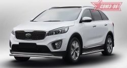 12 509 р. Защита переднего бампера одинарная Souz-96 (d60) KIA Sorento UM/Prime дорестайлинг (2014-2018)  с доставкой в г. Тамбов. Увеличить фотографию 3