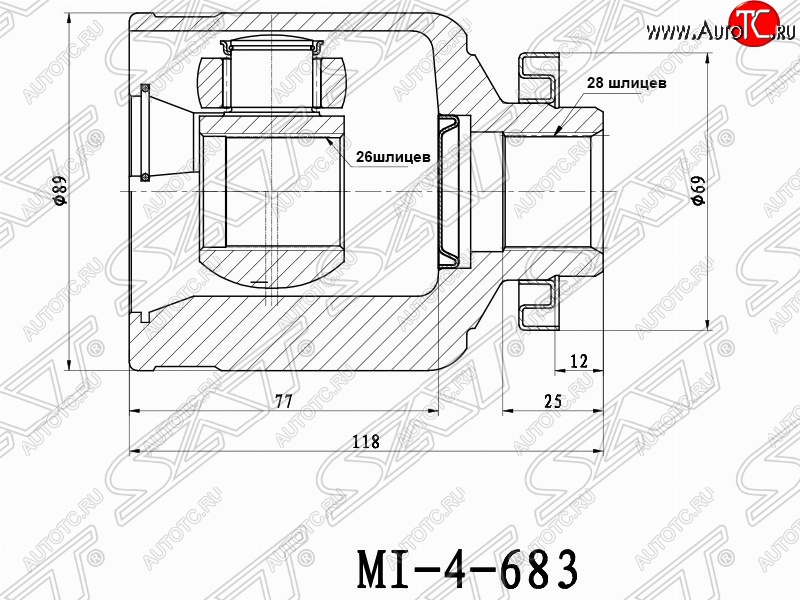 3 999 р. ШРУС SAT (внутренний/правый, 26*28*42 мм) KIA Sorento BL рестайлинг (2006-2010)  с доставкой в г. Тамбов