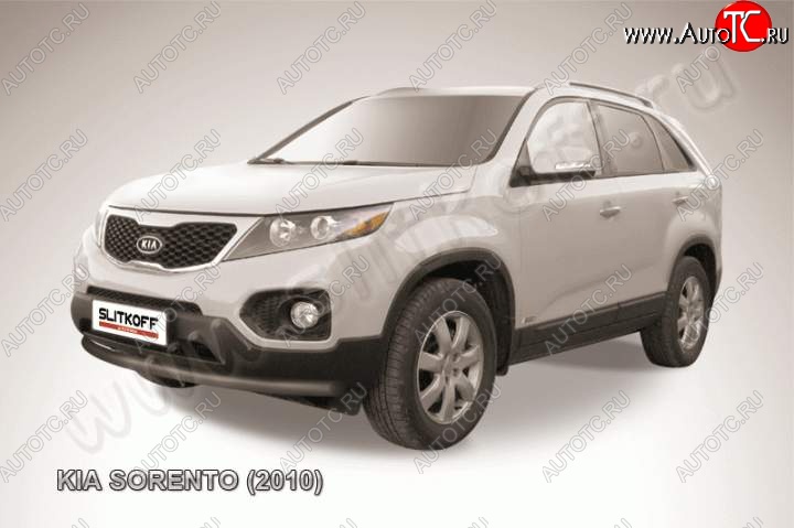 7 599 р. Защита переднего бампера из трубы d57 Slitkoff (радиусная)  KIA Sorento  XM (2009-2012) дорестайлинг (Цвет: серебристый)  с доставкой в г. Тамбов