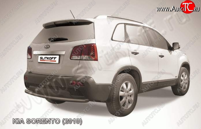 6 449 р. Защита заднего бампера из трубы d57 Slitkoff (короткая)  KIA Sorento  XM (2009-2012) дорестайлинг (Цвет: серебристый)  с доставкой в г. Тамбов