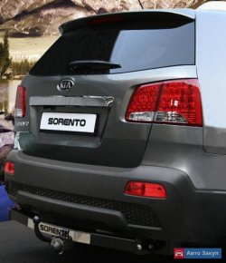 Фаркоп Souz-96 KIA Sorento XM дорестайлинг (2009-2012)