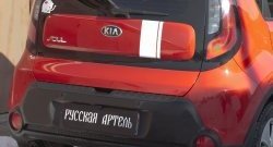 1 699 р. Защитная накладка на задний бампер RA  KIA Soul  PS (2014-2016) дорестайлинг  с доставкой в г. Тамбов. Увеличить фотографию 5