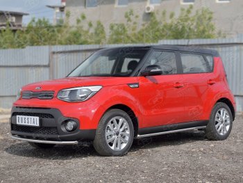 11 999 р. Одинарная защита переднего бампера диаметром 42 мм Russtal KIA Soul PS дорестайлинг (2014-2016)  с доставкой в г. Тамбов. Увеличить фотографию 2