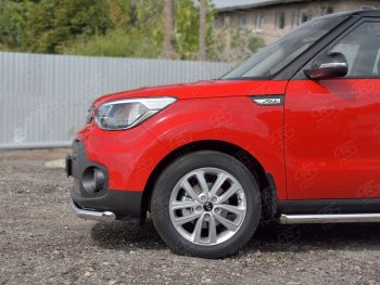 Одинарная защита переднего бампера диаметром 63 мм Russtal KIA Soul PS дорестайлинг (2014-2016)