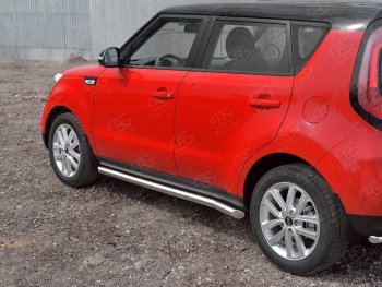 16 799 р. Защита порогов из круглой трубы диаметром 63 мм Russtal v1 KIA Soul PS дорестайлинг (2014-2016)  с доставкой в г. Тамбов. Увеличить фотографию 2