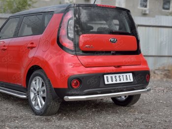 Одинарная защита заднего бампера из трубы диаметром 63 мм Russtal KIA Soul PS дорестайлинг (2014-2016)