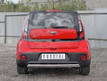 10 349 р. Защита заднего бампера (Ø75x42 мм, нержавейка) Russtal  KIA Soul  PS (2014-2016) дорестайлинг  с доставкой в г. Тамбов. Увеличить фотографию 1