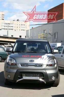 10 574 р. Защита переднего бампера Souz-96 (d42) KIA Soul AM дорестайлинг (2008-2011)  с доставкой в г. Тамбов. Увеличить фотографию 2