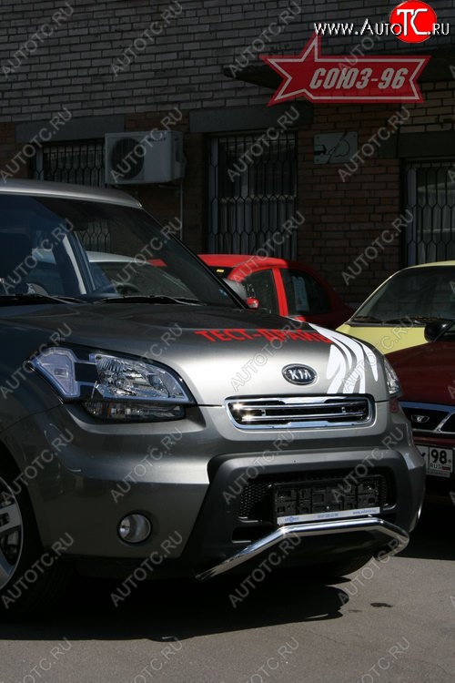 10 574 р. Защита переднего бампера Souz-96 (d42) KIA Soul AM дорестайлинг (2008-2011)  с доставкой в г. Тамбов