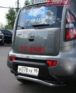 8 369 р. Защита заднего бампера Souz-96 (d60)  KIA Soul  AM (2008-2011) дорестайлинг  с доставкой в г. Тамбов. Увеличить фотографию 1