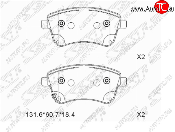 1 299 р. Комплект передних тормозных колодок SAT  KIA Venga (2009-2015) дорестайлинг  с доставкой в г. Тамбов