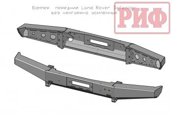 27 799 р. Бампер передний силовой РИФ Land Rover Defender 110 1 L316 рестайлинг 5дв. (2007-2016) (Без защитной дуги)  с доставкой в г. Тамбов. Увеличить фотографию 3