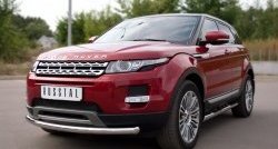 13 499 р. Одинарная защита переднего бампера диаметром 63 мм (Prestige u Pure) SLITKOFF  Land Rover Range Rover Evoque  1 L538 (2011-2015) дорестайлинг 3 дв., дорестайлинг 5 дв.  с доставкой в г. Тамбов. Увеличить фотографию 4