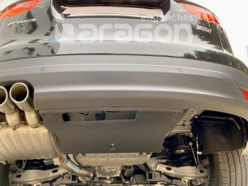 22 699 р. Фаркоп Aragon.(шар V) Jaguar F-Pace X761 рестайлинг (2020-2022)  с доставкой в г. Тамбов. Увеличить фотографию 6