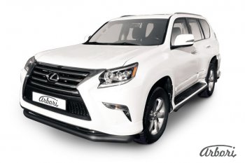 Защита переднего бампера Arbori (черная, 1 труба d76 mm). Lexus GX460 J150 1-ый рестайлинг (2013-2019)