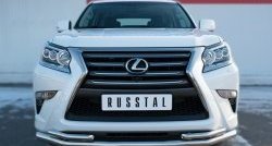 Защита переднего бампера (2 трубыØ63 и 42 мм, нержавейка) Russtal Lexus GX460 J150 1-ый рестайлинг (2013-2019)