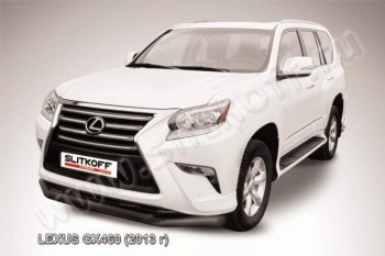 Защита переднего бампера из труб d76+d57 Slitkoff (двойная) Lexus (Лексус) GX460 (джи)  J150 (2013-2022) J150 1-ый рестайлинг, 2-ой рестайлинг