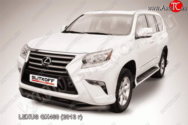 15 749 р. Защита переднего бампера из труб d76+d57 Slitkoff (двойная)  Lexus GX460  J150 (2013-2022) 1-ый рестайлинг, 2-ой рестайлинг (Цвет: серебристый)  с доставкой в г. Тамбов