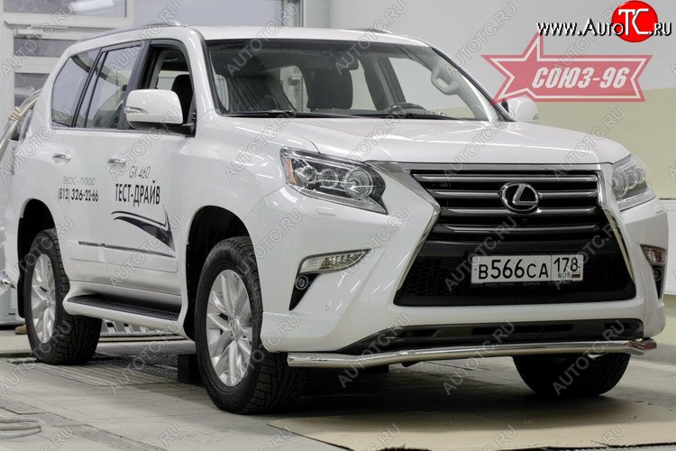 5 129 р. Защита переднего бампера одинарная Souz-96 (d60) Lexus GX460 J150 1-ый рестайлинг (2013-2019)  с доставкой в г. Тамбов