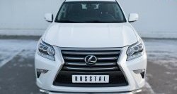 18 999 р. Защита переднего бампера (Ø63 мм волна, нержавейка) Russtal Lexus GX460 J150 1-ый рестайлинг (2013-2019)  с доставкой в г. Тамбов. Увеличить фотографию 2