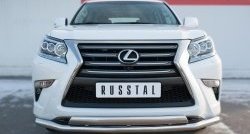 Защита переднего бампера (2 трубы Ø63 и 75х42 мм, нержавейка) Russtal Lexus GX460 J150 1-ый рестайлинг (2013-2019)