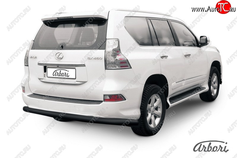 8 459 р. Защита заднего бампера Arbori (черная, 1 труба d76 mm). Lexus GX460 J150 1-ый рестайлинг (2013-2019)  с доставкой в г. Тамбов