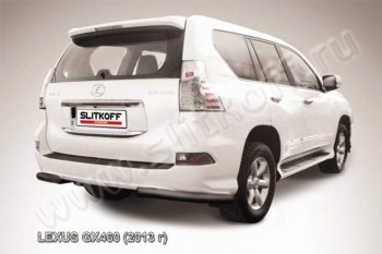 Защита заднего бампера из уголков d76 Slitkoff Lexus (Лексус) GX460 (джи)  J150 (2013-2022) J150 1-ый рестайлинг, 2-ой рестайлинг