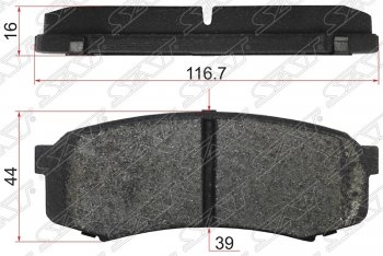 Колодки тормозные SAT (задние, 116.7x44x16 mm) Lexus (Лексус) GX460 (джи)  J150 (2009-2022),  GX470 (ГХ)  J120 (2002-2007), Toyota (Тойота) Land Cruiser (Лэнд) ( 80,  J105,  200) (1989-2012),  Land Cruiser Prado (Лэнд) ( J120,  J150) (2002-2017)